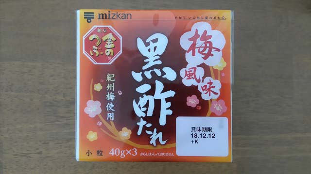 金のつぶ 梅風味黒酢たれ３p Mizkan ミツカン 小粒 納豆日誌 Natto Diary