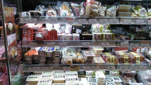 自然食品F＆F 横浜ジョイナス店商品棚