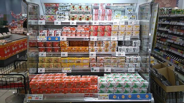 カスミ（KASUMI） フードスクエア西の原店商品棚