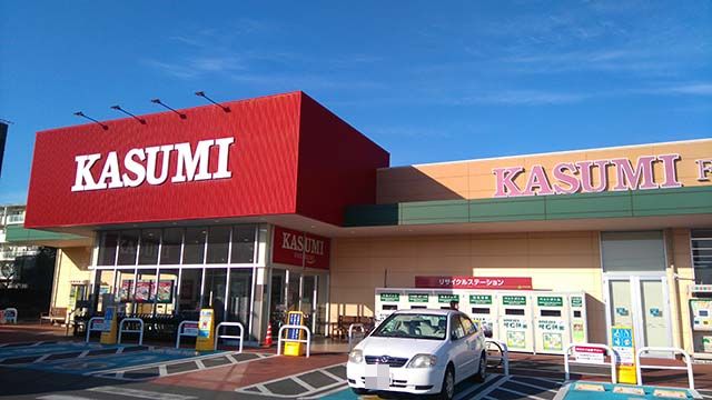 カスミ（KASUMI） フードスクエア西の原店外観