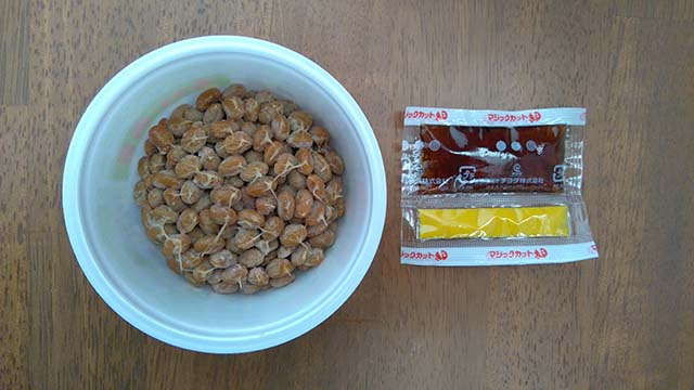うまい納豆 小粒 国産 最上納豆 合資会社篠原商店 小粒 納豆日誌 Natto Diary
