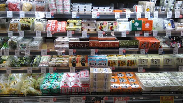 KITANO ACE（北野エース）まるい食遊館戸塚店商品棚